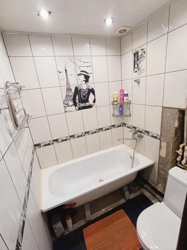 ВНИМАНИЕ!!! - Новотроицк