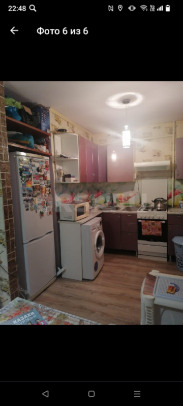 Объявление от собственника!!! - Гай