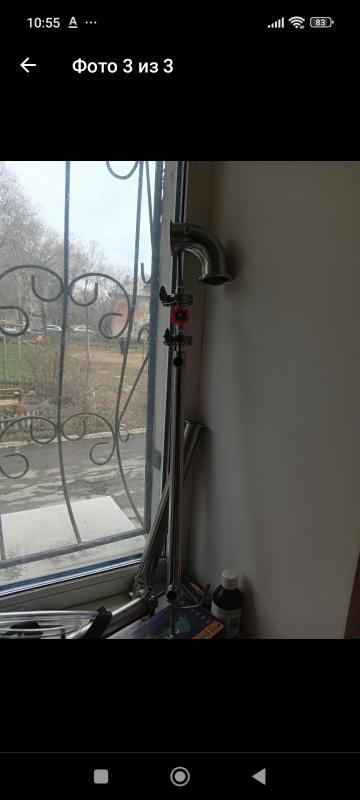 Дистелят скрышкой на 2. - Новотроицк