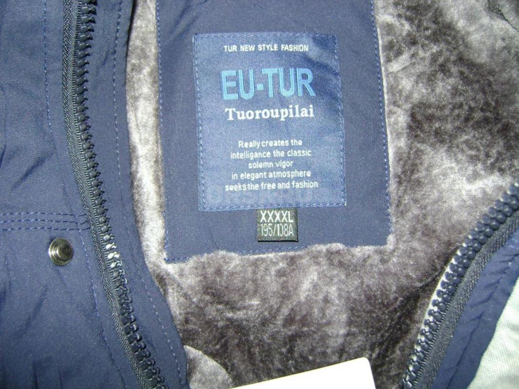 новый пуховик р50--52 брали в челябинске за 6000р - Новотроицк