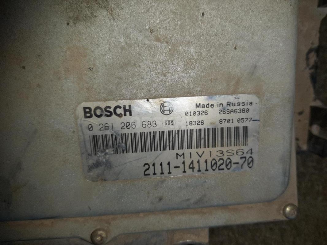 Запчасти на ваз стартер, радиатор, мозги бошь, модоль зажигания - Орск