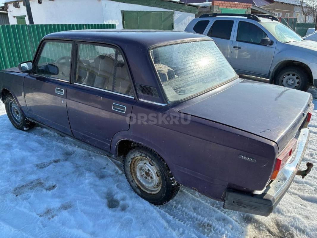 Продается! - Орск