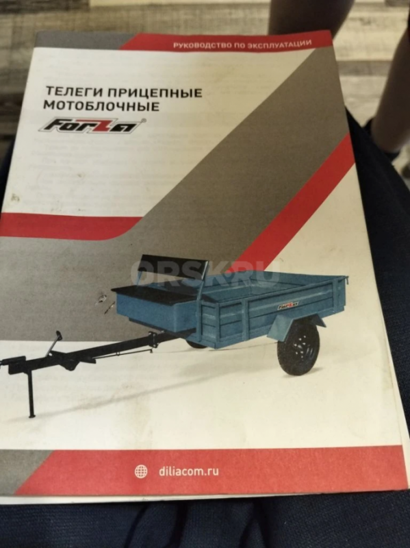 Продам мотоплуг с прицепом, можно по отдельности. - Орск