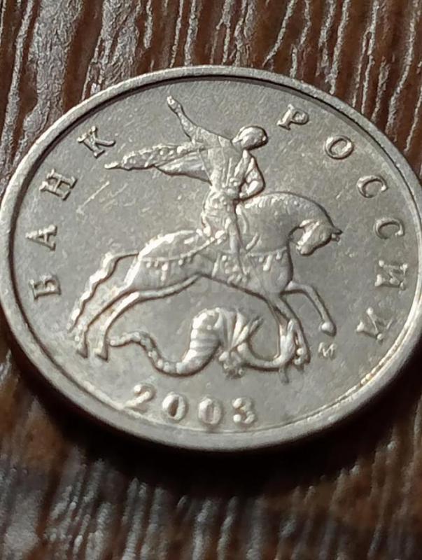 Продам Монеты 1 коп. - Орск