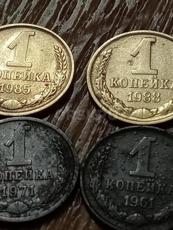 Продам Монеты 1 коп. - Орск