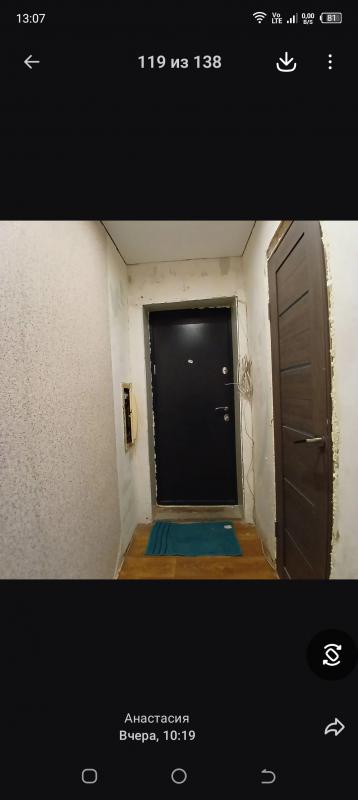 Продается однокомнатная квартира  по адресу г. - Новотроицк