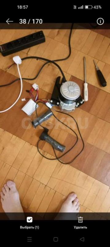 Горный велосипед &amp;quot;Стелс&amp;quot; рама алюминий с двигателем 250 Вт и аккумулятором - Орск