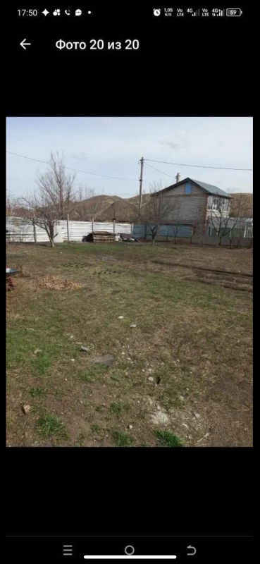 Супер предложение! - Новотроицк