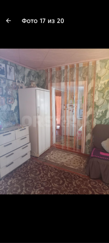 Внимание цена снижена! - Кувандык