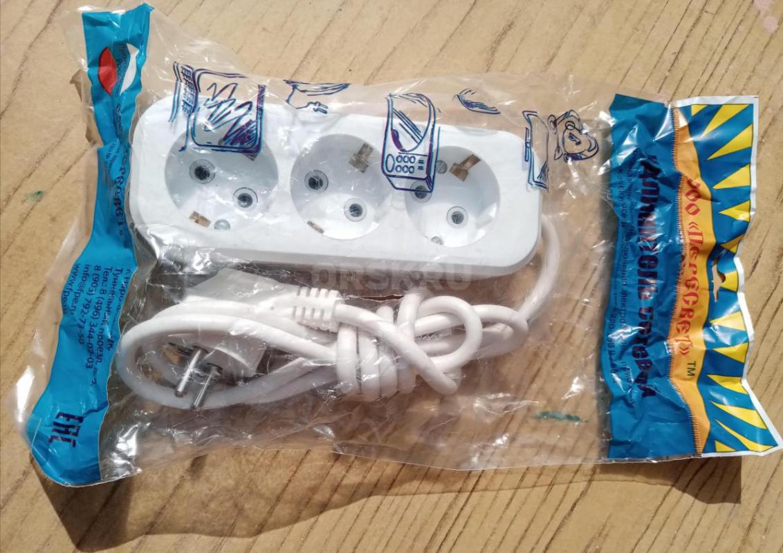 1) Машинка для стрижки волос,
2) весы напольные, новые, 
3) часы настенные, новые, 
4)удлинители - Орск