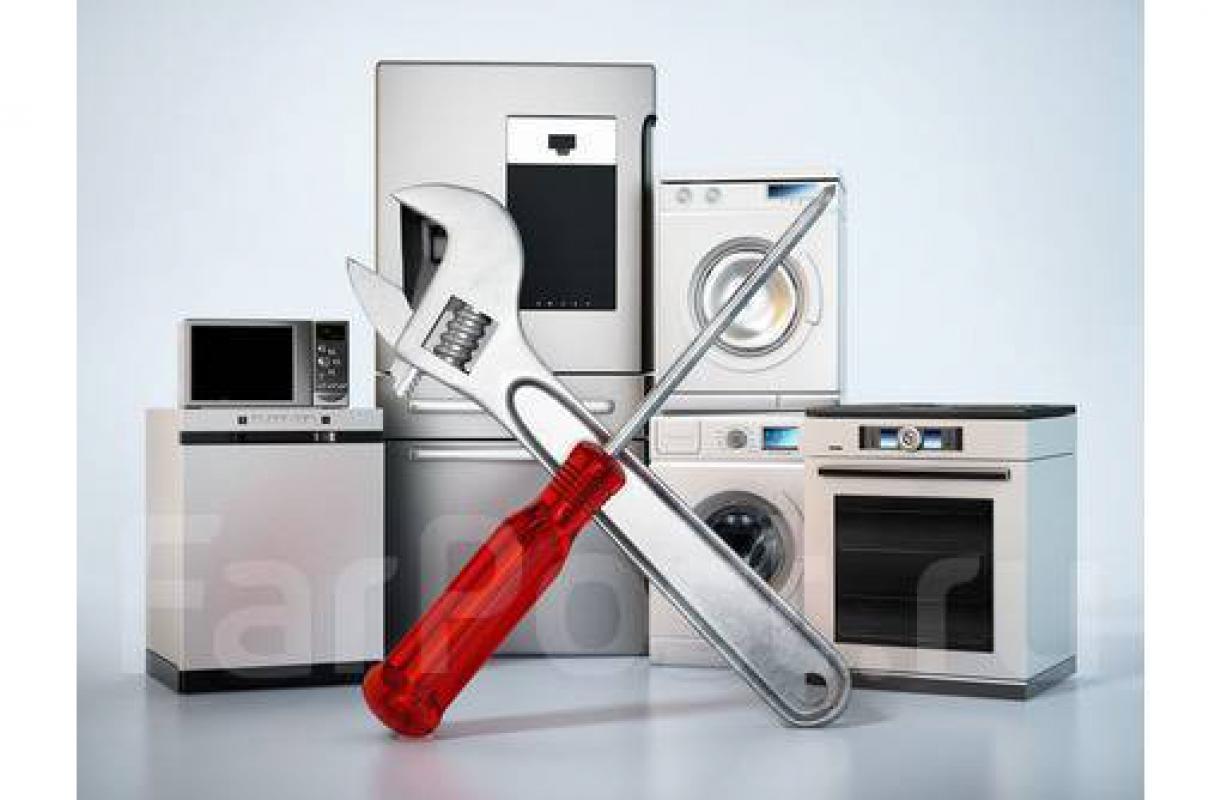 Ремонт бытовой техники!!!
-Ремонт стиральных машин
-Ремонт посудомоечных машин
-Ремонт сушильных маш - Новотроицк