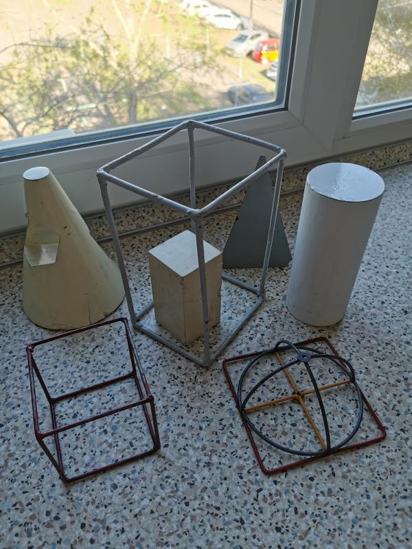 Гипсовые фигуры для рисования - Новотроицк