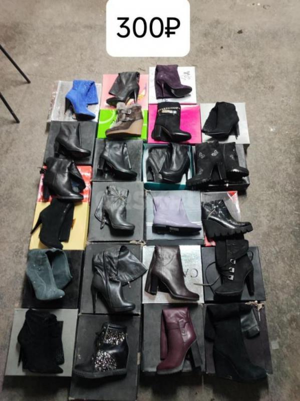 Распродаем обувь 700₽
Летние кроссовки женские и мужские 
Женские туфли натуральная кожа на каблук - Орск