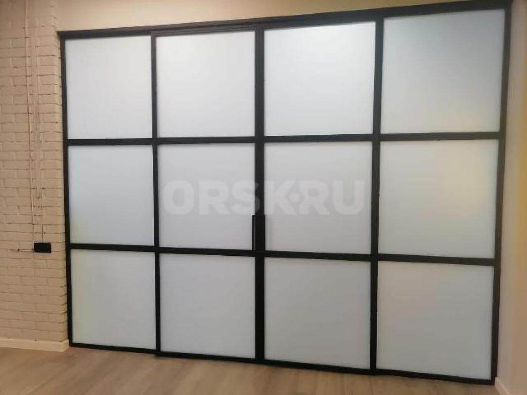 Диметра. - Орск