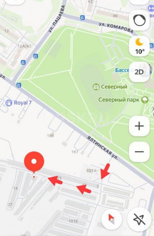 Обмен продажа. - Орск