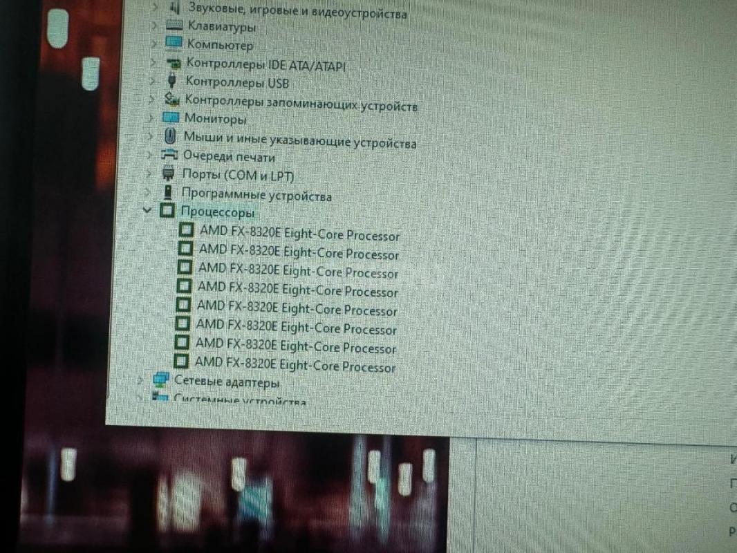 8х ядерный игровой компьютер 
16 gb оперативной памяти 
Ssd 256 gb Kingston 
Gtx 1660 ti -6gb 
М - Орск