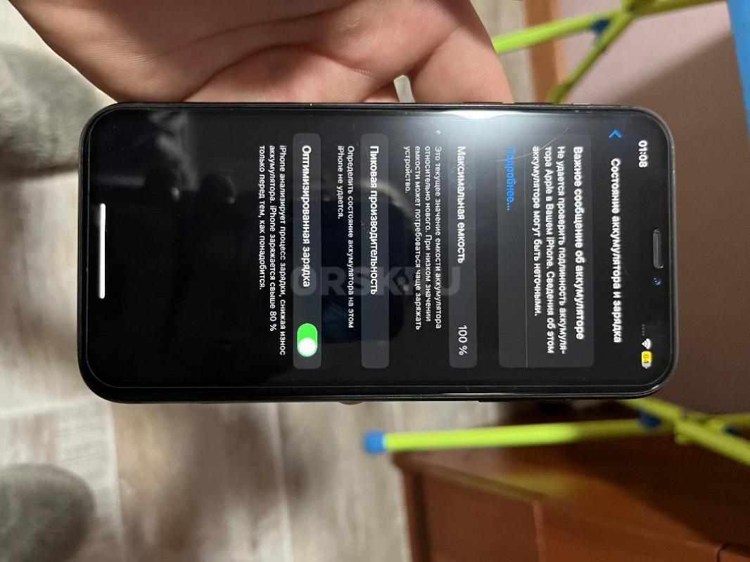 Продам IPhone XR,в хорошем состоянии ,все работают,АКБ 100% заменен на усиленную. - Орск