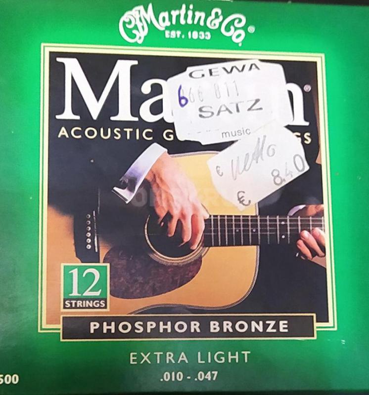 Гитару  концертная 12 струнная дека большая Корея. - Орск