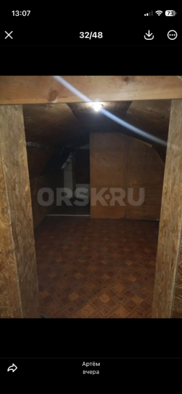 Дом на участке за п Звёздный 8 соток СНТ 13 С от центрального въезда 2 участок номер участка 101 В д - Орск