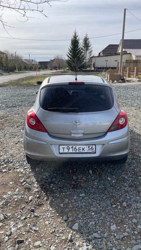 Продам Опель в отличном состояние, не одной крашеной детали!!! - Гай