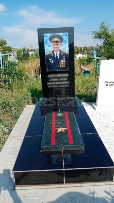 ПАМЯТНИК 56 Орск предлагает памятники гранит в наличии и на заказ. - Орск