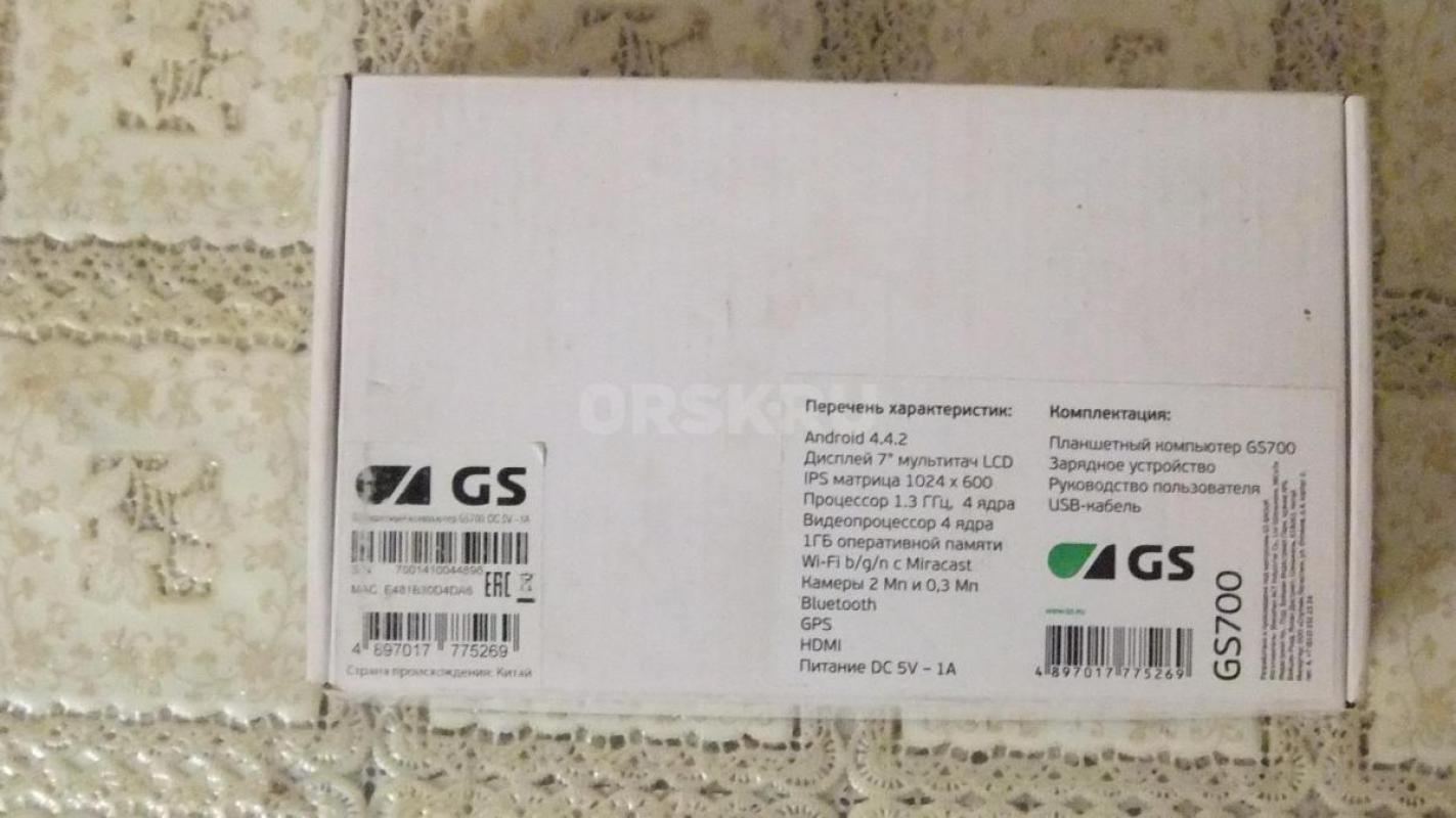 Планшет Триколор GS700. - Орск