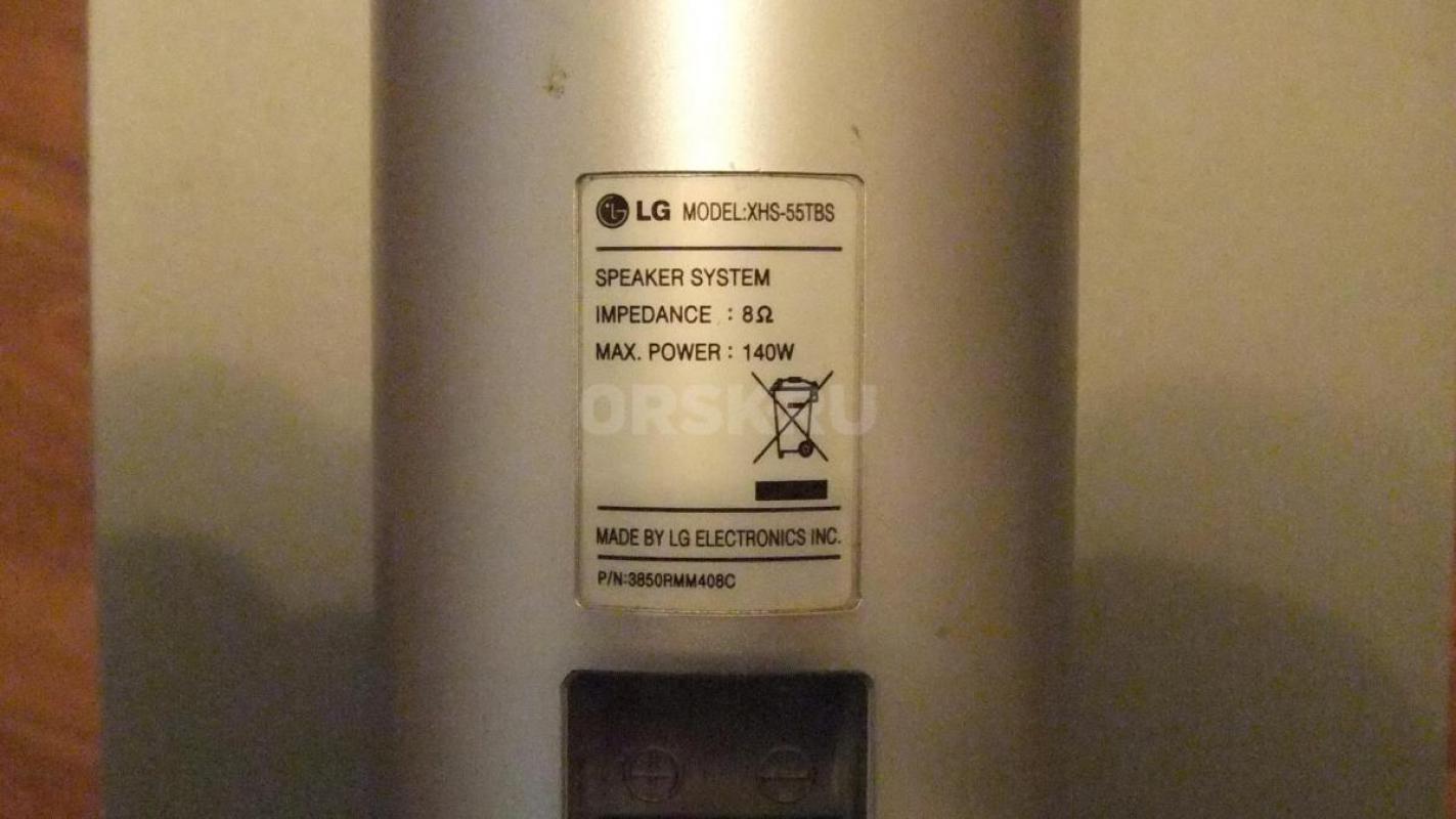 Акустические колонки от домашнего кинотеатра LG в отличном рабочем состоянии. 4 колонки высотой 1м. - Орск