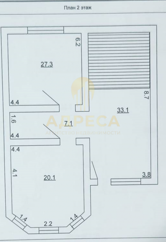 Дом строили для себя. - Ветераны Советской Армии