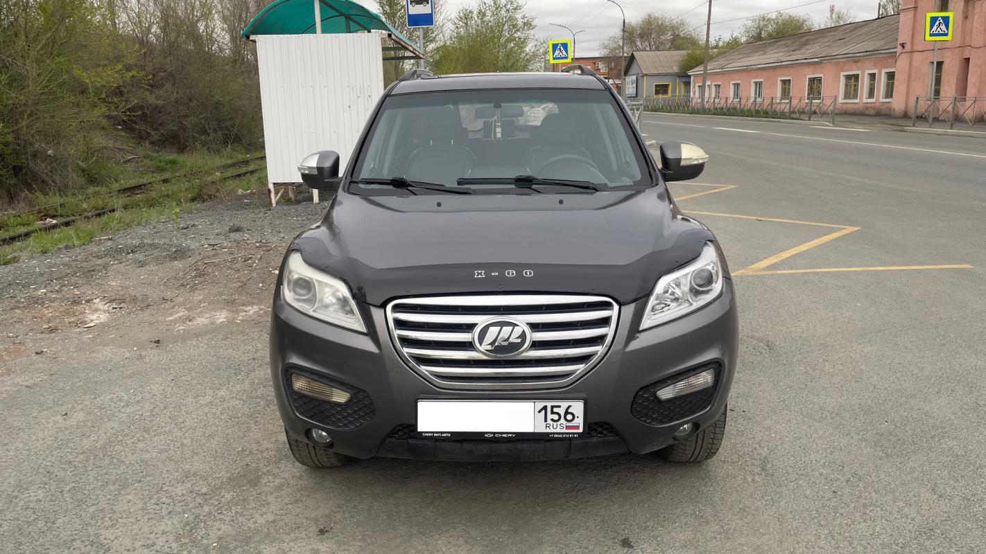 Продается LIFAN X60 2013 года

в хорошем внешнем и техническом состоянии,

ходовая перебрана, по ход - Новотроицк