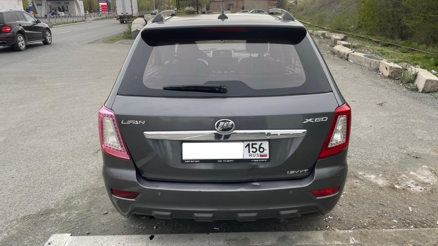 Продается LIFAN X60 2013 года

в хорошем внешнем и техническом состоянии,

ходовая перебрана, по ход - Новотроицк