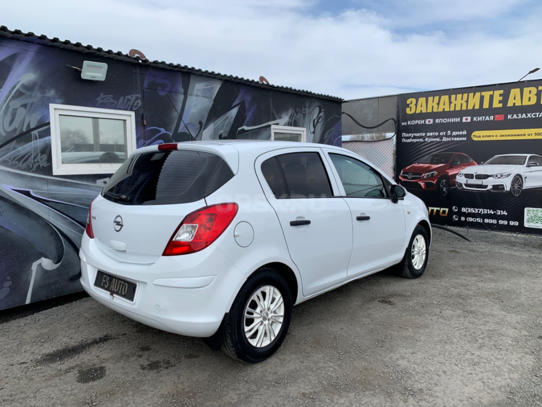 В продаже Opel Corsa 2012 года. - Орск