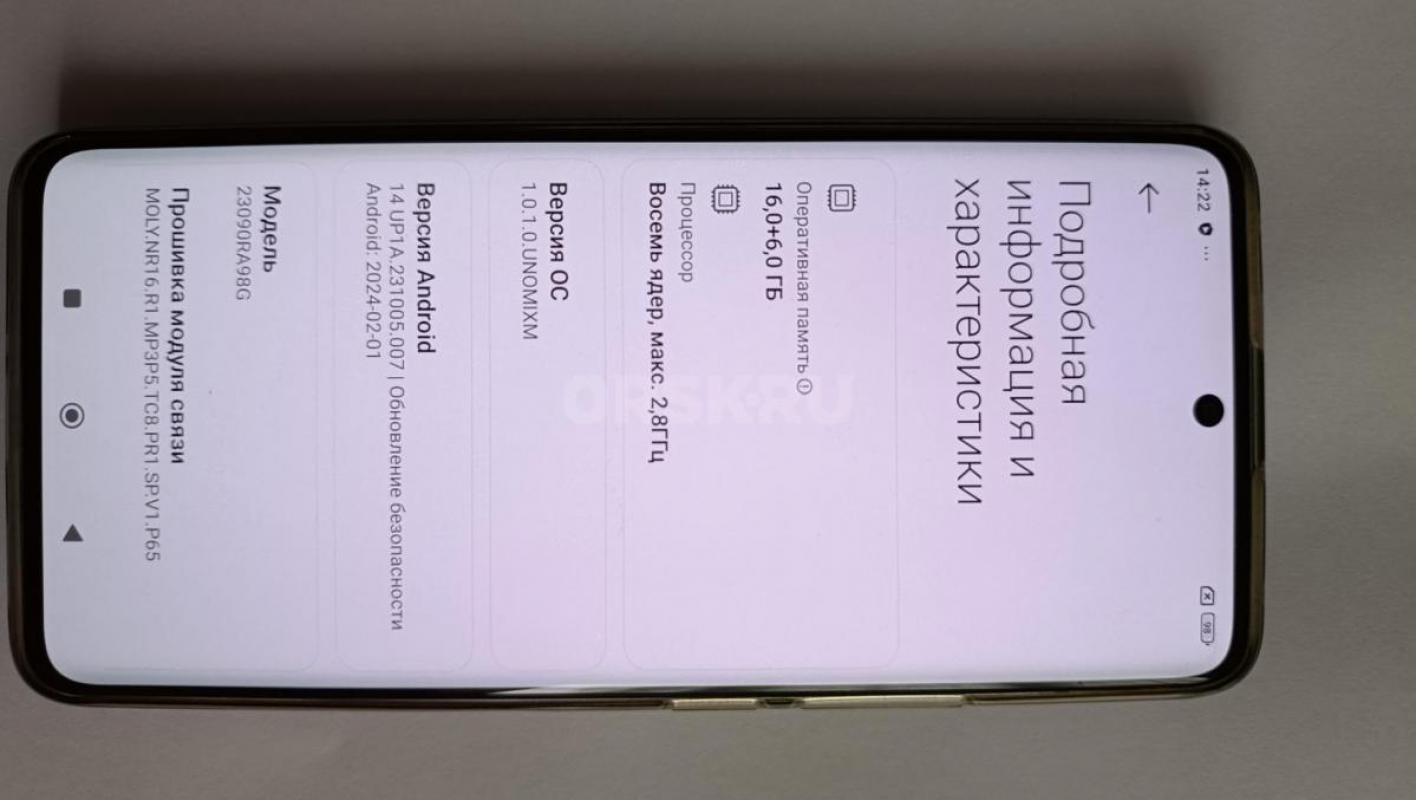 Продам смартфон xiaomi redmi note 13 pro + 5G в идеальном состоянии, без дефектов и царапин, эксплуа - Орск