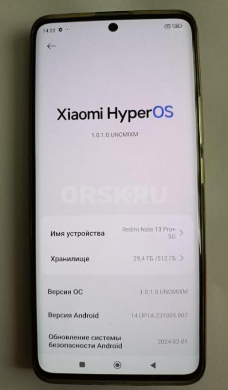Продам смартфон xiaomi redmi note 13 pro + 5G в идеальном состоянии, без дефектов и царапин, эксплуа - Орск