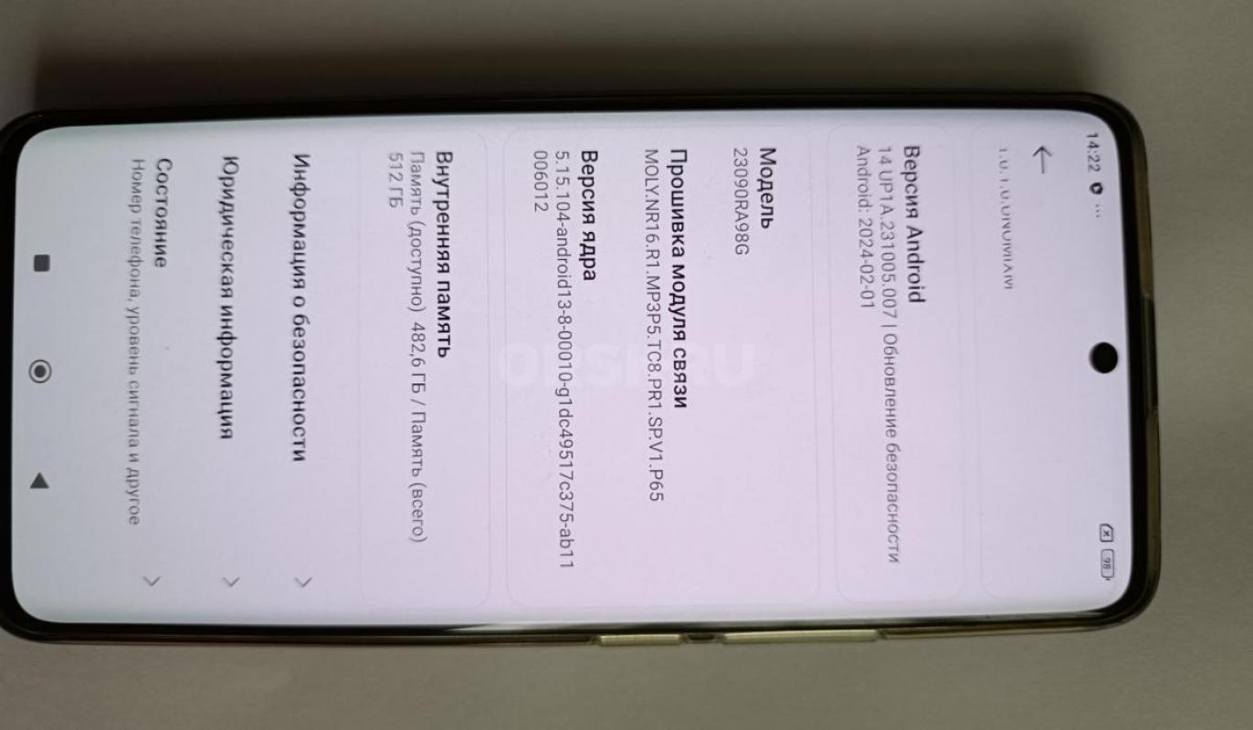 Продам смартфон xiaomi redmi note 13 pro + 5G в идеальном состоянии, без дефектов и царапин, эксплуа - Орск