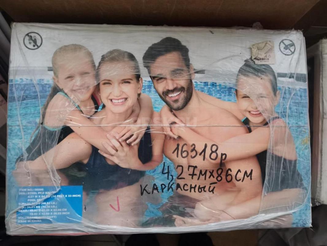 Бассейн новый
диаметр 4,27м  высота 86 см. 14000 руб. - Орск