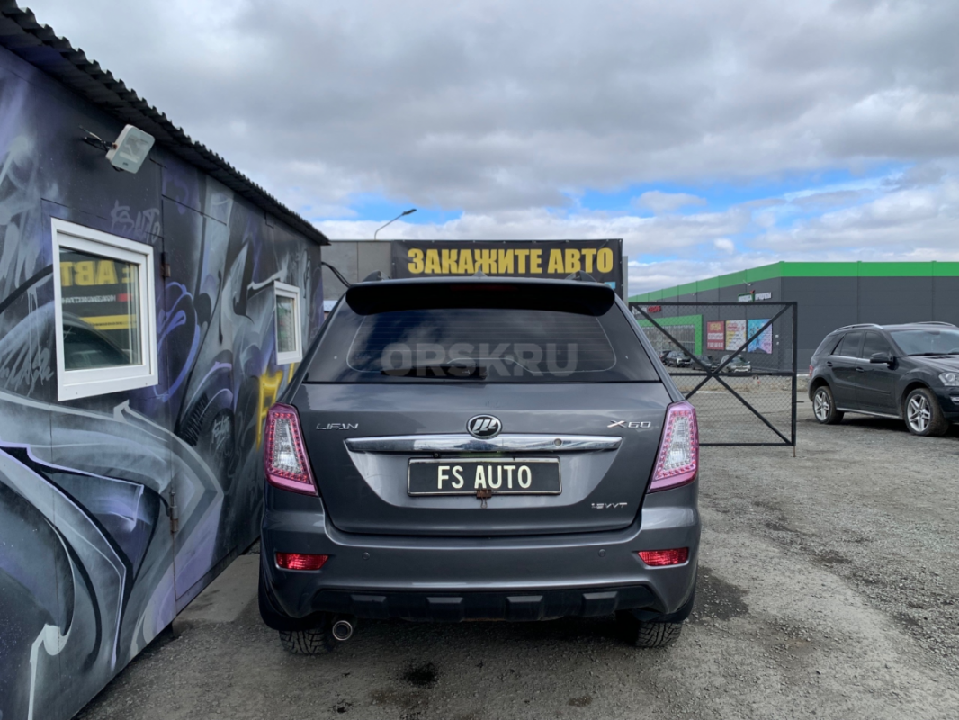В ПРОДАЖЕ LIFAN X60, 2015 года в отличном техническом и внешнем состоянии.
2 хозяина. - Орск