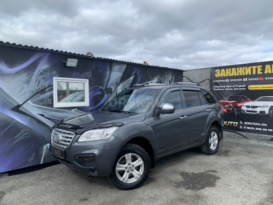 В ПРОДАЖЕ LIFAN X60, 2015 года в отличном техническом и внешнем состоянии.
2 хозяина. - Орск