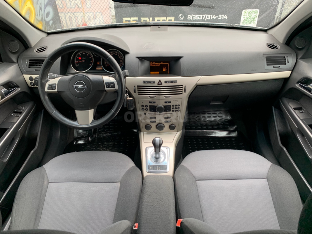 В продаже OPEL ASTRA в хорошем техническом и внешнем состоянии, 2008года. 252.000 пробега 
Кузов оц - Орск