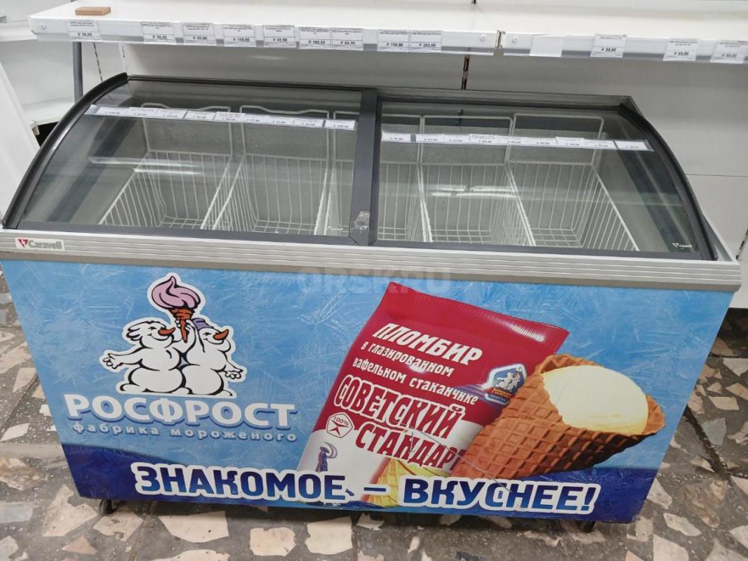 Продам холодильные шкафы-витрины 3шт по 45000 руб. - Орск