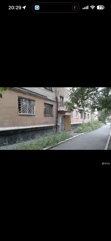 Собственник,продаю комнату. - Новотроицк