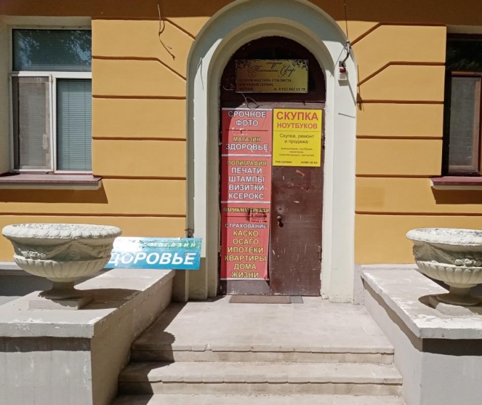 Скупка компьютеров и комплектующих в Оренбурге

Мы принимаем системные блоки в любом состоянии и л - Оренбург