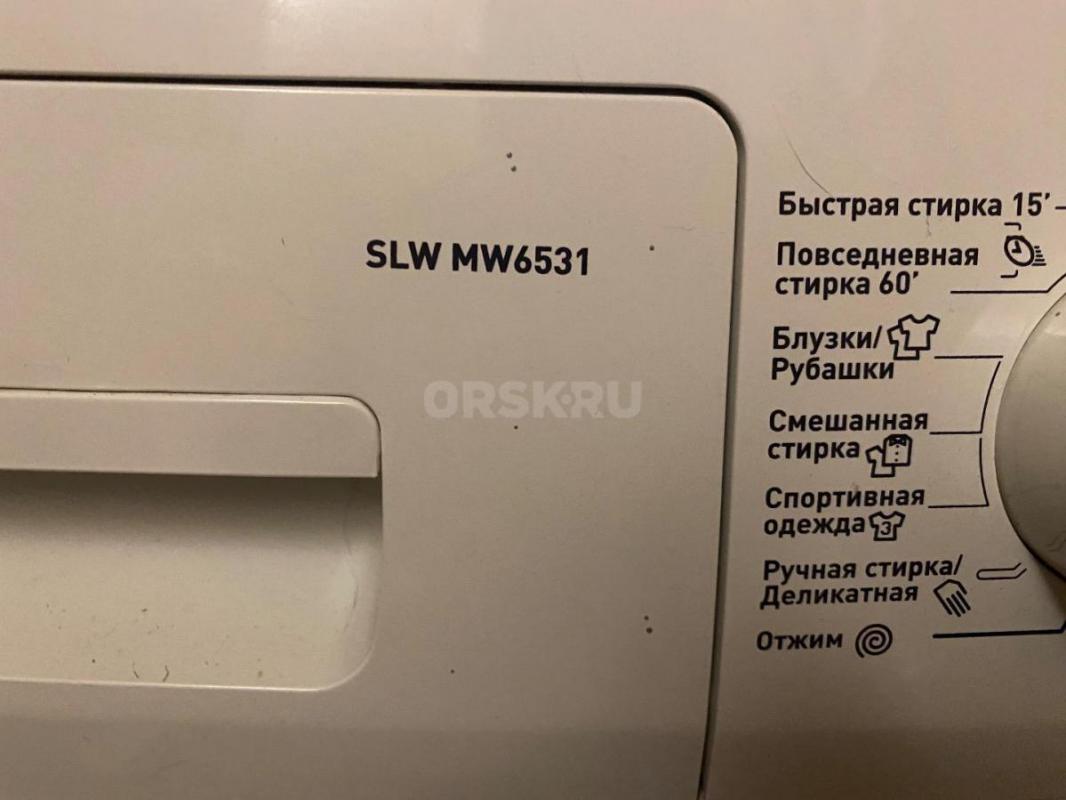 Стиральная машинка в отличном рабочем состоянии,загрузка 7 кг. - Орск