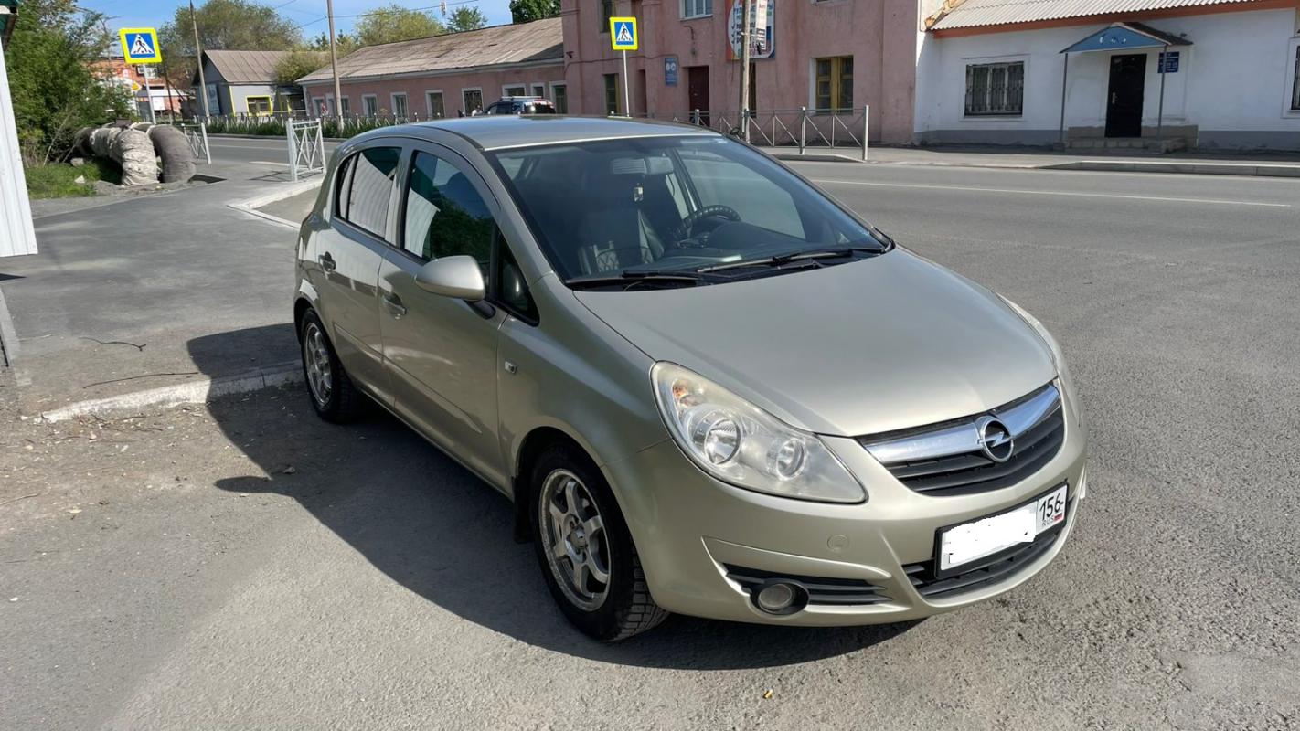 Продается Opel Corsa, 2006 года

Кузов оцинкованный
По трансмиссии на твердую 5
Лёгкий, экономичный, - Новотроицк