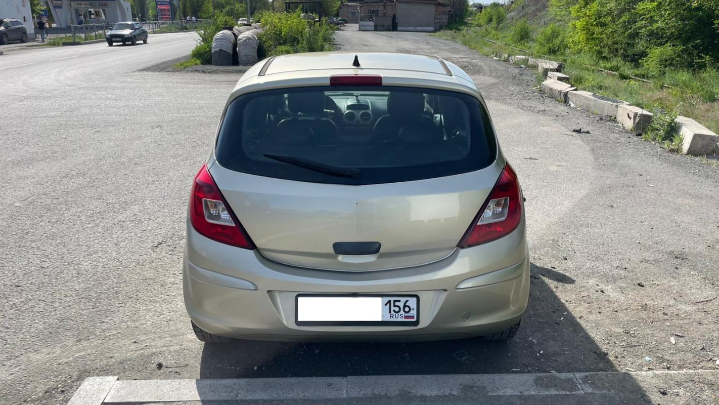 Продается Opel Corsa, 2006 года

Кузов оцинкованный
По трансмиссии на твердую 5
Лёгкий, экономичный, - Новотроицк