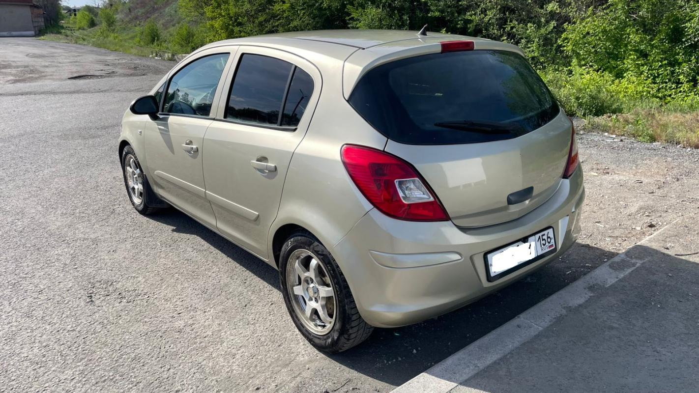 Продается Opel Corsa, 2006 года

Кузов оцинкованный
По трансмиссии на твердую 5
Лёгкий, экономичный, - Новотроицк