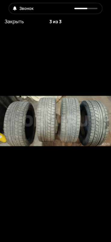 Продам резину Bridgestone. 225/55 R17. - Орск