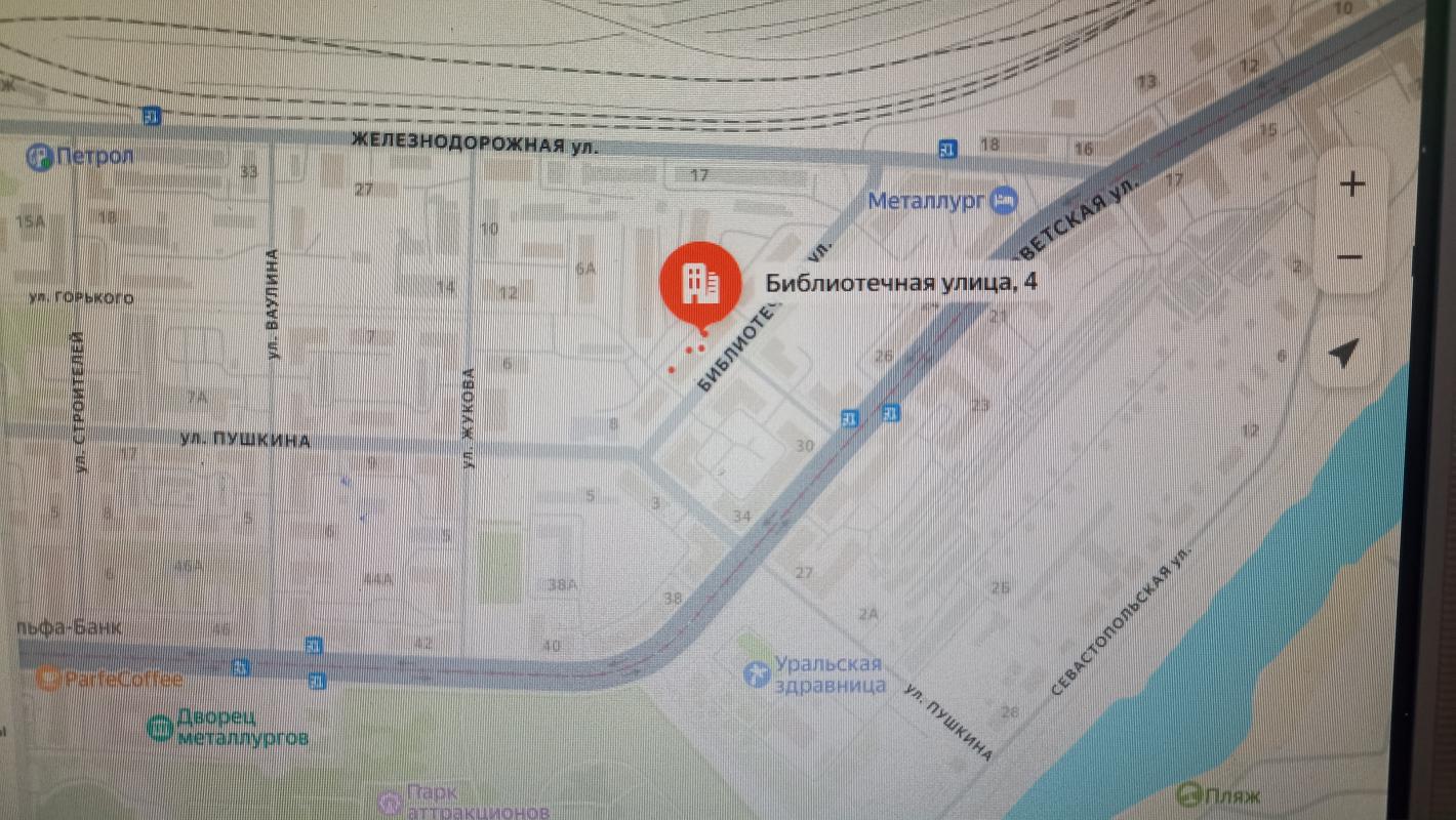 Продам 2 к. - Новотроицк