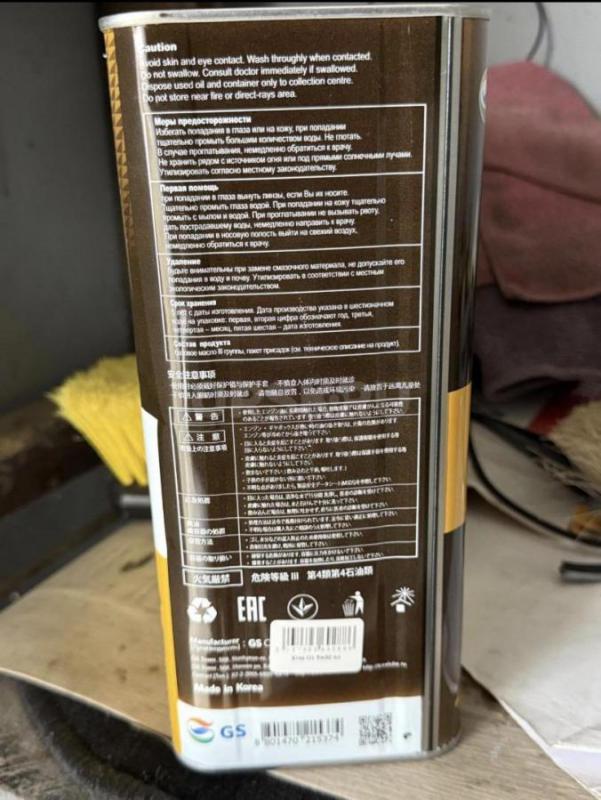 Kixx 5W-30 Масло моторное, Синтетическое, 4 л

Моторное масло KIXX G1 SP 5W-30- это высококачестве - Орск