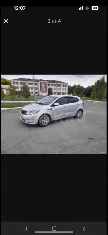 Продам срочно - Орск