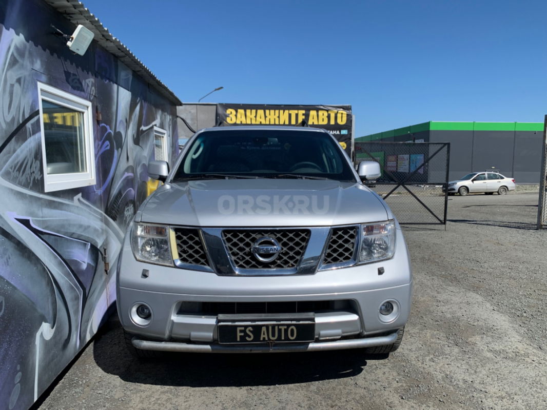В продаже Nissan Pathfinder в отличном техническом и внешнем состоянии. 
7 местный.
2007 год, 293 - Орск